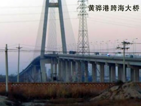 吴江注浆管小导管管棚管应用案例